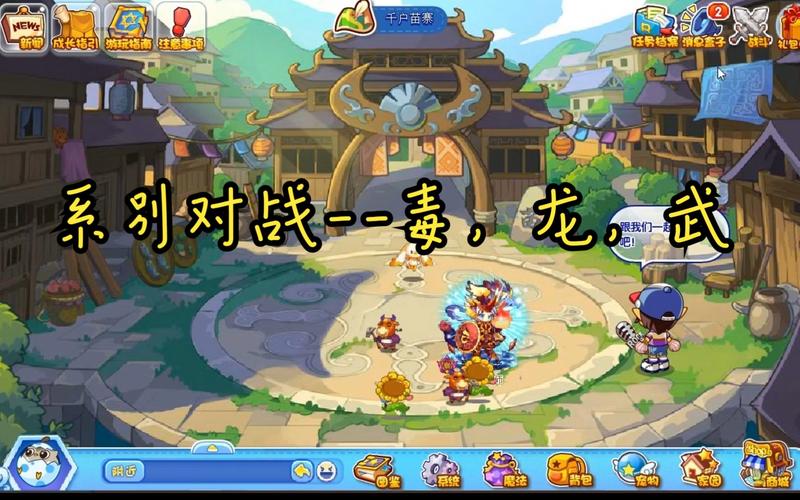 王国武最全游戏攻略解说_王国武最新游戏技巧通关