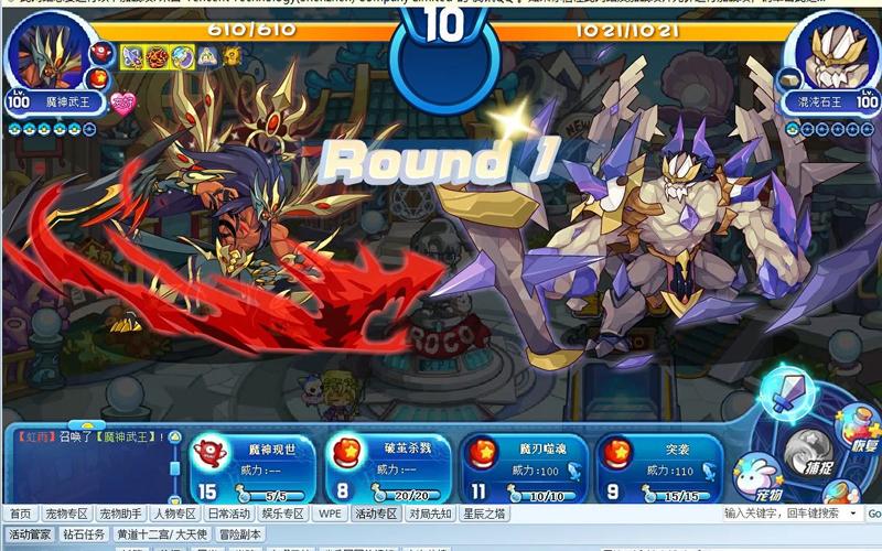 王国武最全游戏攻略解说_王国武最新游戏技巧通关