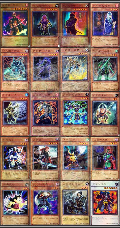 王国武最全游戏攻略解说_王国武最新游戏技巧通关