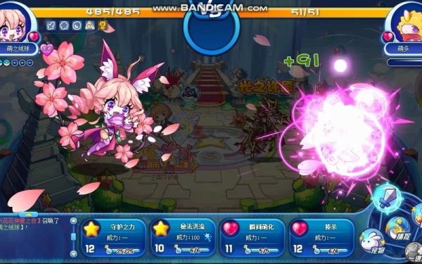 王国守护者最全游戏攻略解说_王国守护者最新游戏技巧通关