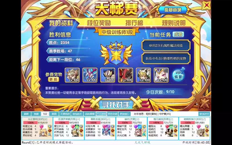 王国学最全游戏攻略解说_王国学最新游戏技巧通关