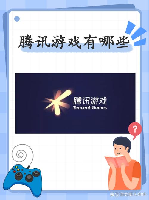 王者5v5最全游戏攻略解说_王者5v5最新游戏技巧通关