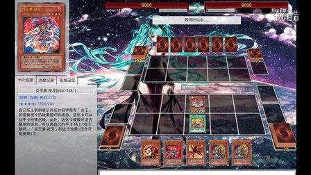 王神游戏全攻略解说_王神最新技巧通关秘籍