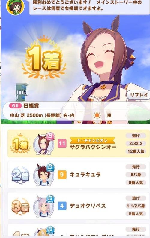 王神游戏全攻略解说_王神最新技巧通关秘籍