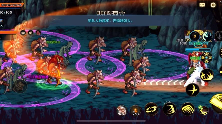 王的遗迹最全游戏攻略解说_王的遗迹最新游戏技巧通关