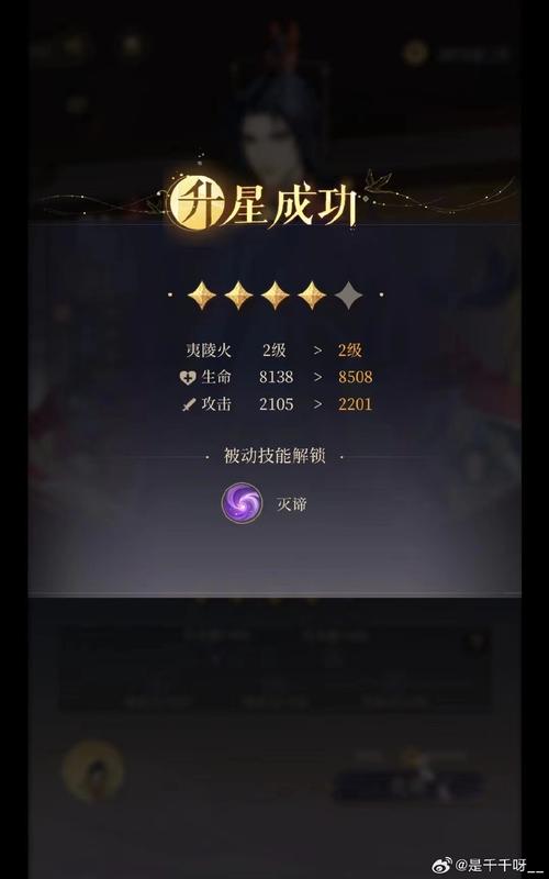 王璨最全游戏攻略解说_王璨最新游戏技巧通关