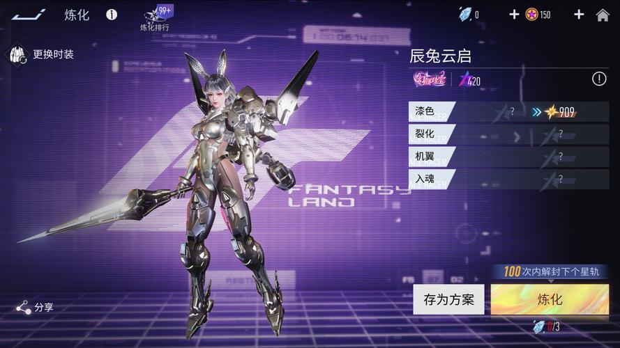 王牌游戏最全游戏攻略解说_王牌游戏最新游戏技巧通关