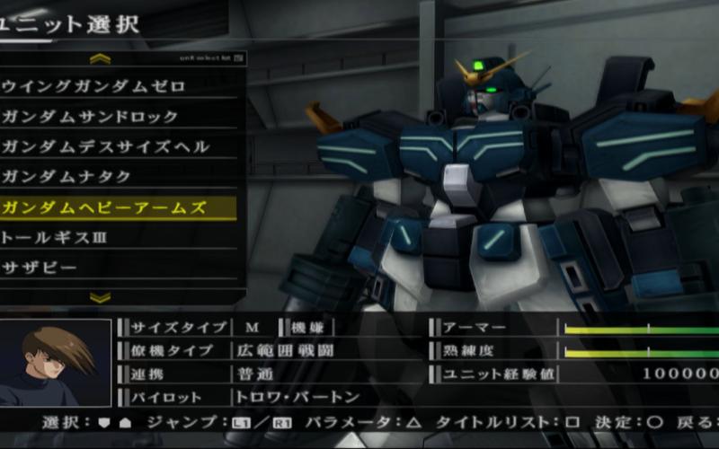 王牌机师最全游戏攻略解说_王牌机师最新游戏技巧通关