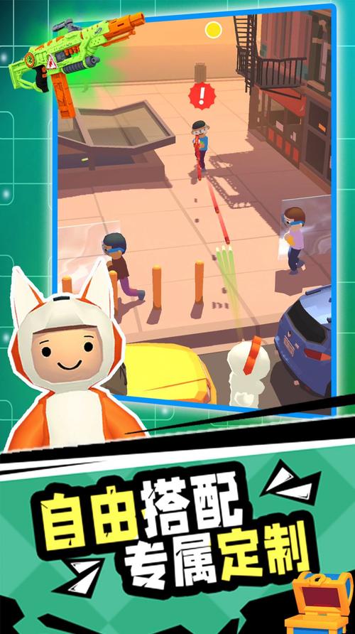 王牌手最全游戏攻略解说_王牌手最新游戏技巧通关