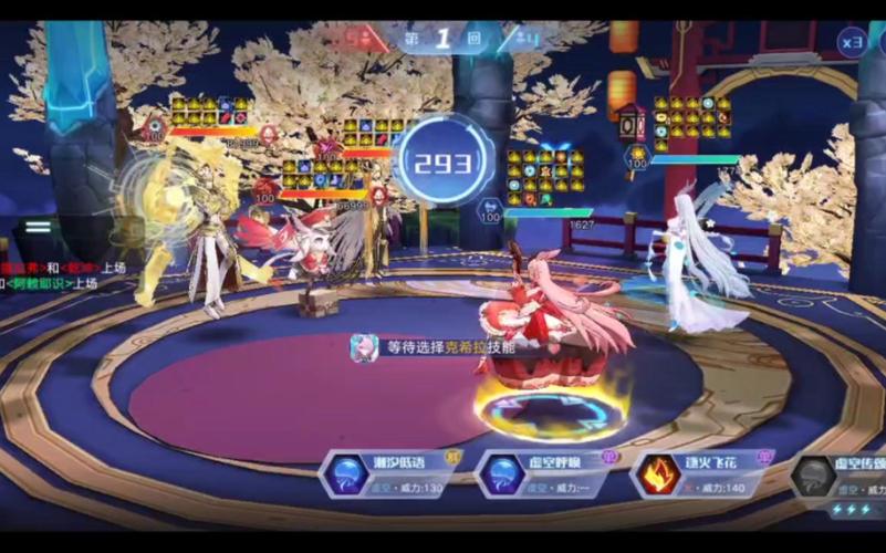 王牌战队最全游戏攻略解说_王牌战队最新游戏技巧通关