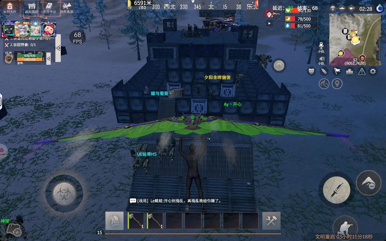 王牌战队最全游戏攻略解说_王牌战队最新游戏技巧通关