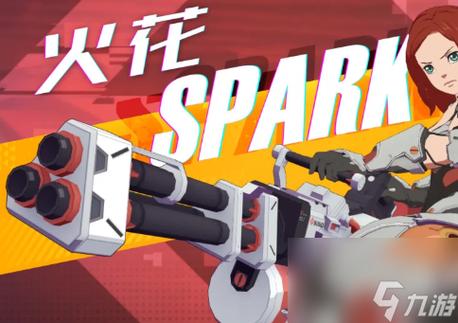 王牌战士官网最全游戏攻略解说_王牌战士官网最新游戏技巧通关