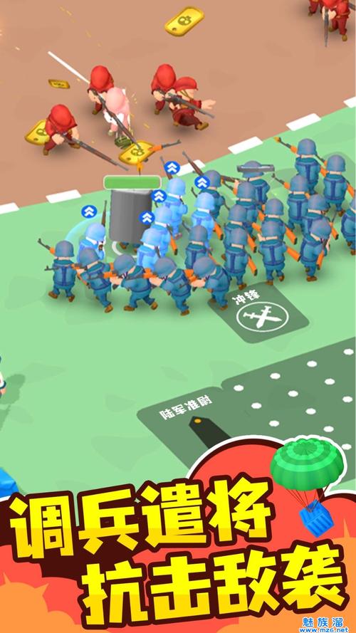 王牌战机最全游戏攻略解说_王牌战机最新游戏技巧通关