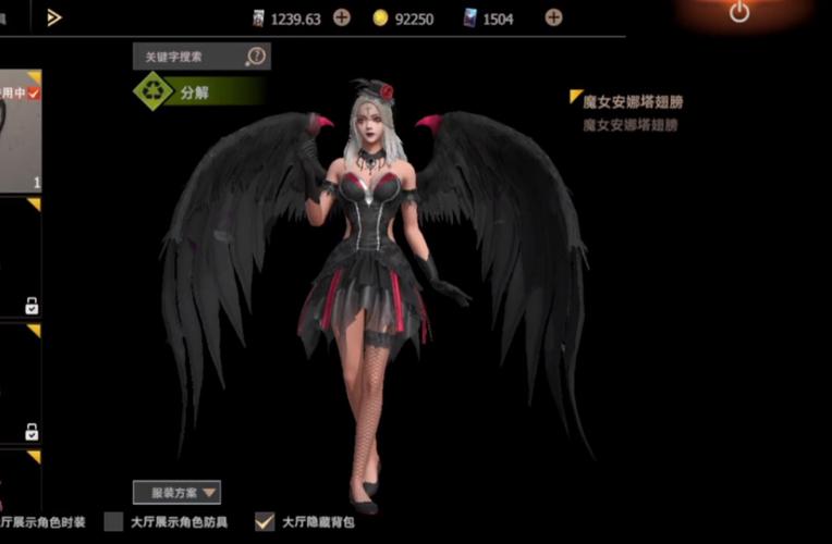 王牌战争最全游戏攻略解说_王牌战争最新游戏技巧通关