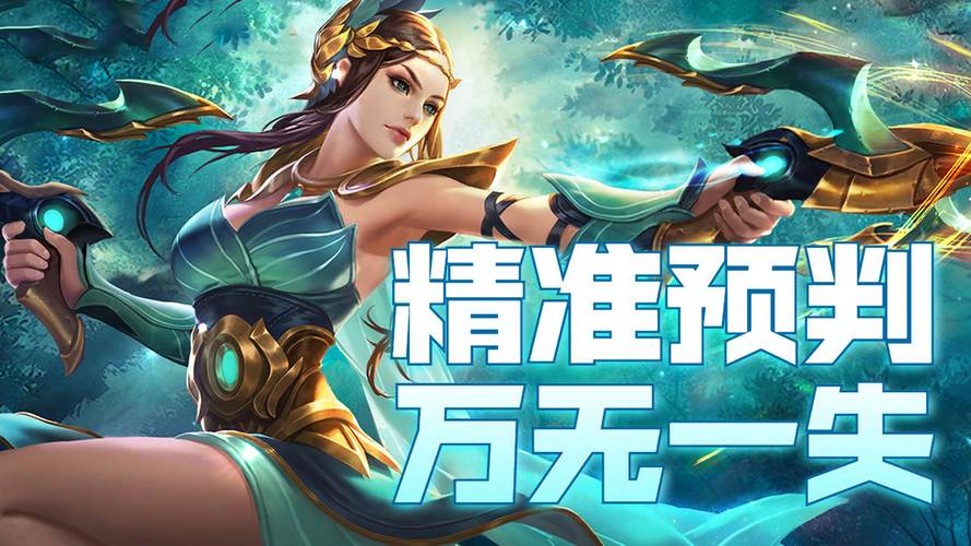 王牌射手最全游戏攻略解说_王牌射手最新游戏技巧通关