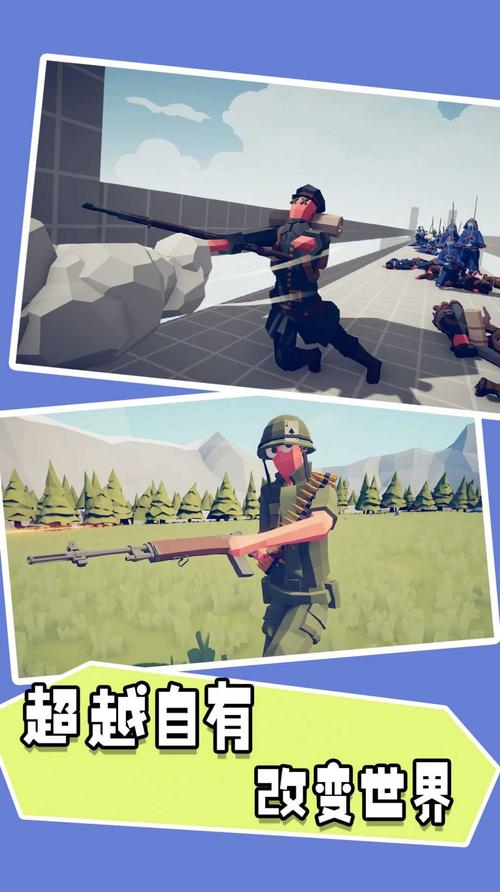 王牌大作战最全游戏攻略解说_王牌大作战最新游戏技巧通关