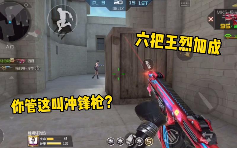 王烈游戏攻略全解析_王烈最新技巧助你轻松通关