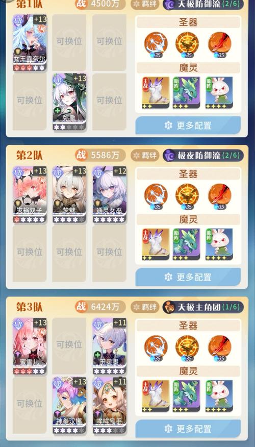 王武道最全游戏攻略解说_王武道最新游戏技巧通关