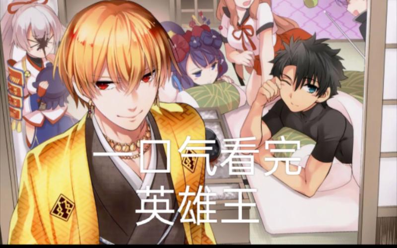 王武道最全游戏攻略解说_王武道最新游戏技巧通关