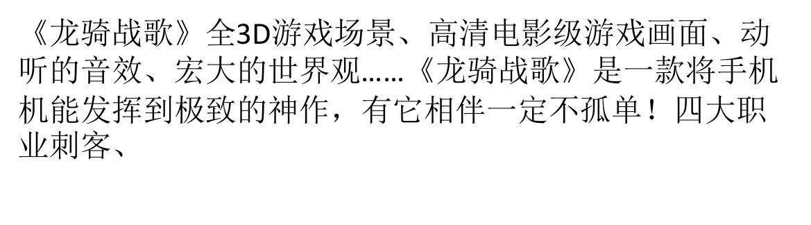 王桀游戏攻略全解析_王桀最新技巧助你轻松通关