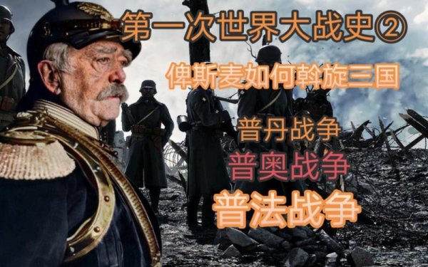 王朝战争最全游戏攻略解说_王朝战争最新游戏技巧通关