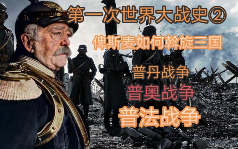 王朝战争最全游戏攻略解说_王朝战争最新游戏技巧通关