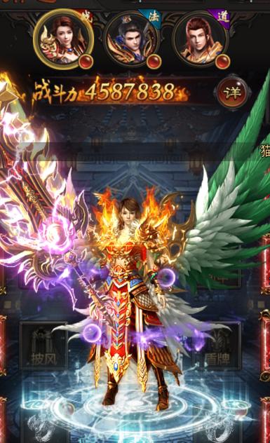 王朝崛起最全游戏攻略解说_王朝崛起最新游戏技巧通关