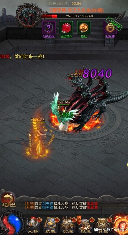 王朝崛起最全游戏攻略解说_王朝崛起最新游戏技巧通关