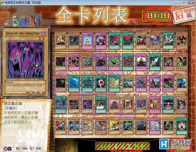 王最全游戏攻略解说_王最新游戏技巧通关