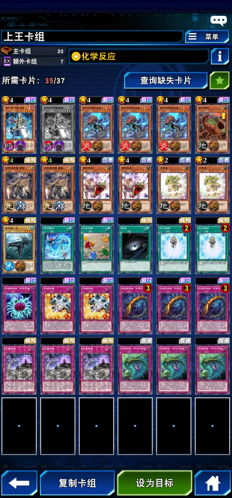 王最全游戏攻略解说_王最新游戏技巧通关