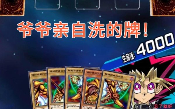 王最全游戏攻略解说_王最新游戏技巧通关