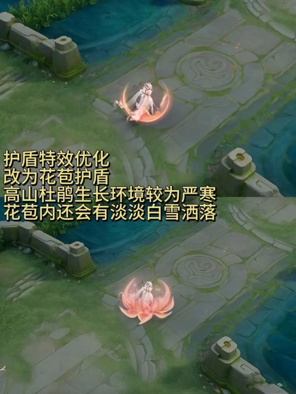 王昭君皮肤全皮肤特效展示与获取途径_王昭君皮肤搭配英雄与阵容推荐