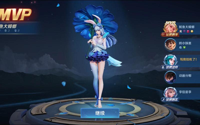 王昭君王者荣耀最全游戏攻略解说_王昭君王者荣耀最新游戏技巧通关