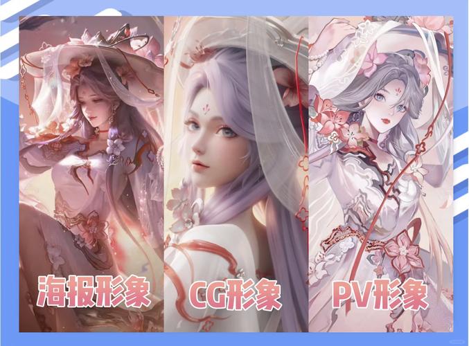 王昭君新皮肤全知道_王昭君新皮肤玩法技巧