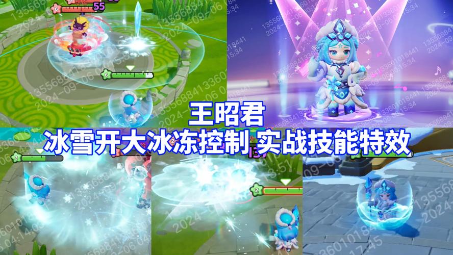 王昭君新皮肤全知道_王昭君新皮肤玩法技巧