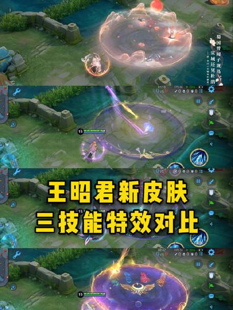 王昭君技能全解_王昭君技能运用技巧