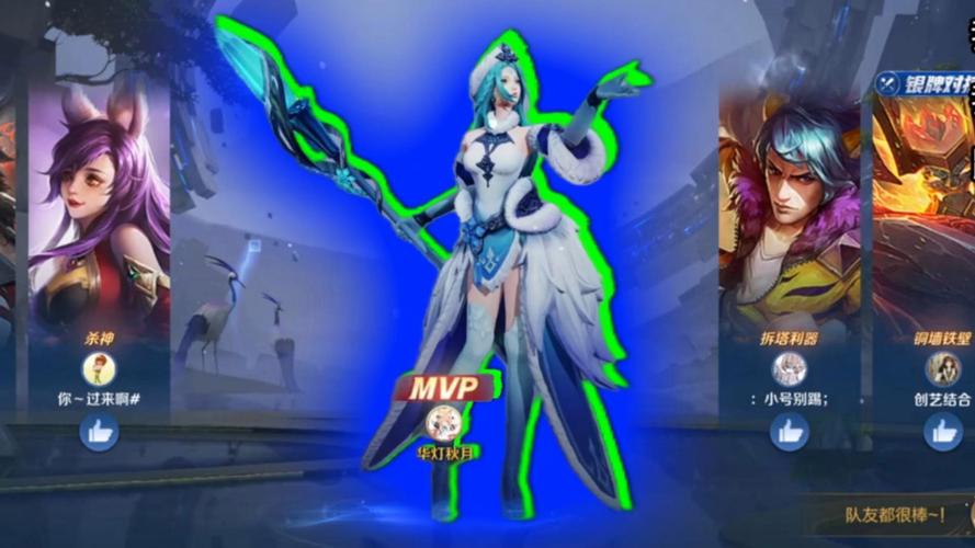 王昭君怎么玩_王昭君最新游戏技巧全解