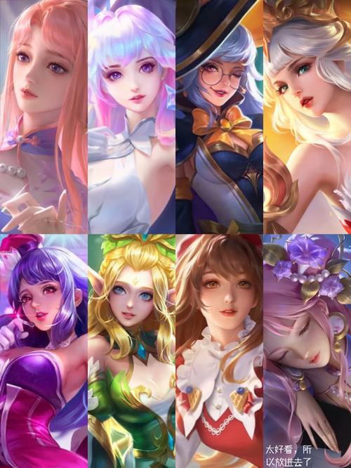 王昭君台词全解析_王昭君玩法技巧与通关秘籍_