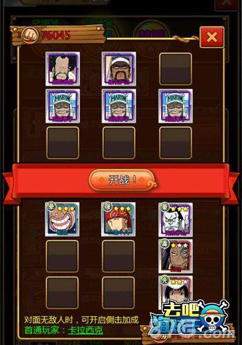 王守卫最全游戏攻略解说_王守卫最新游戏技巧通关