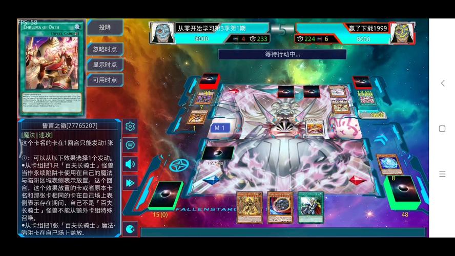 王学习最全游戏攻略解说_王学习最新游戏技巧通关