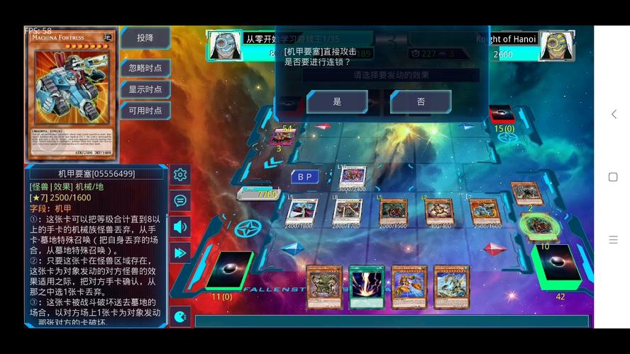 王学习最全游戏攻略解说_王学习最新游戏技巧通关