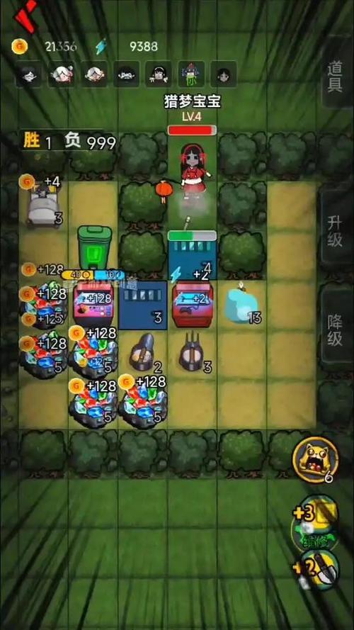 王子萌最全游戏攻略解说_王子萌最新游戏技巧通关