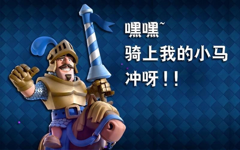 王子石最全游戏攻略解说_王子石最新游戏技巧通关