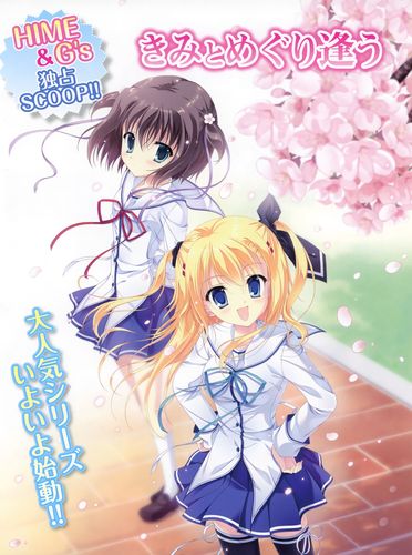 王子夜最全游戏攻略解说_王子夜最新游戏技巧通关