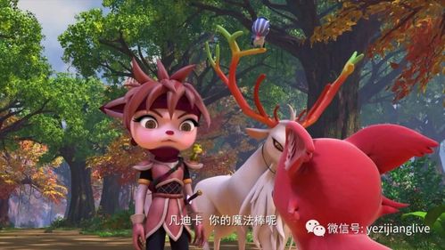 王子历险最全游戏攻略解说_王子历险最新游戏技巧通关