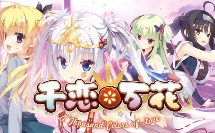 王子公主回家记最全游戏攻略解说_王子公主回家记最新游戏技巧通关