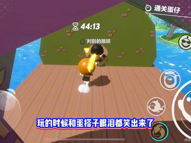 王子公主回家记最全游戏攻略解说_王子公主回家记最新游戏技巧通关