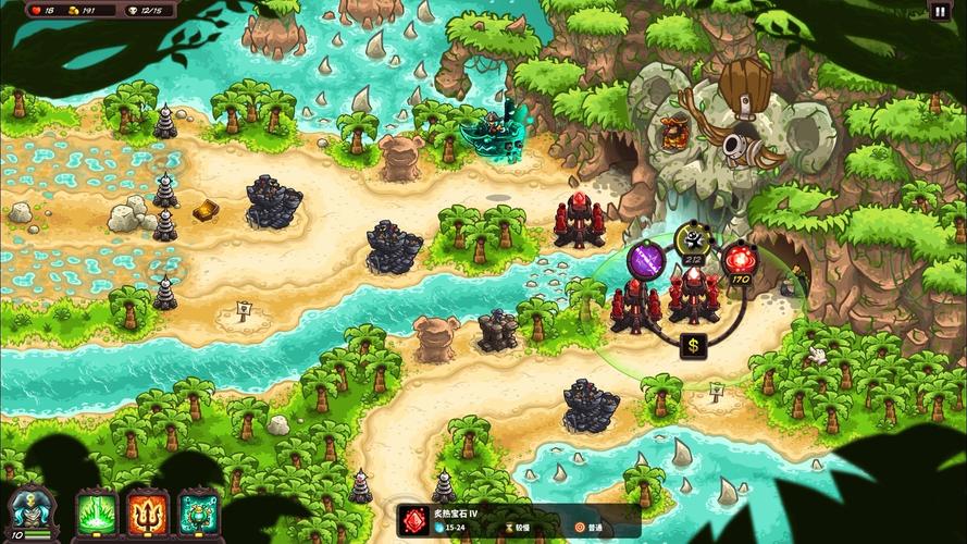 王国保卫战2最新攻略_王国保卫战2游戏技巧全解析