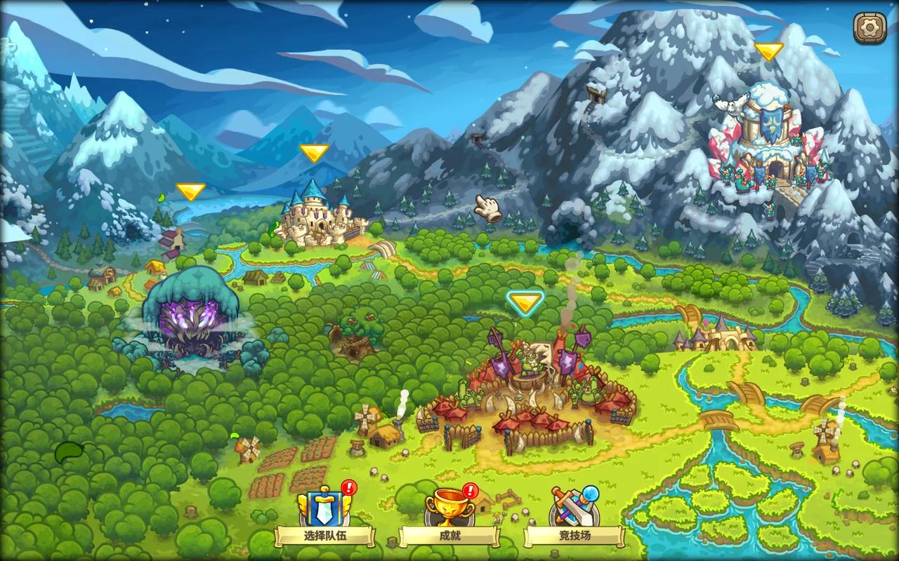 王国之战最全游戏攻略解说_王国之战最新游戏技巧通关