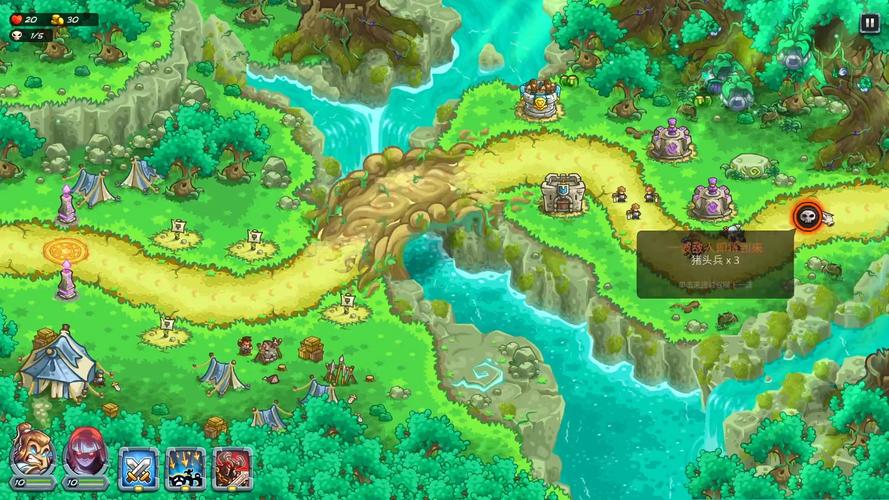 王国之战最全游戏攻略解说_王国之战最新游戏技巧通关